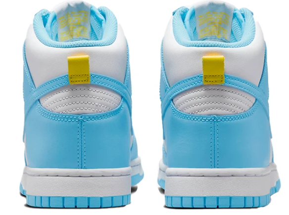 Nike Dunk High “Blue Chill”