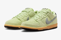 Nike SB Dunk Low Pro "Light Liquid Lime"